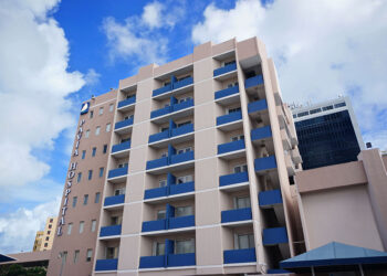 El Hospital Pavia Hato Rey se especializará en salud mental 